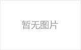 山東無縫鋼管—山東無縫鋼管廠家推薦不銹鋼管件相關知識—山東昌聚金屬制品有限公司